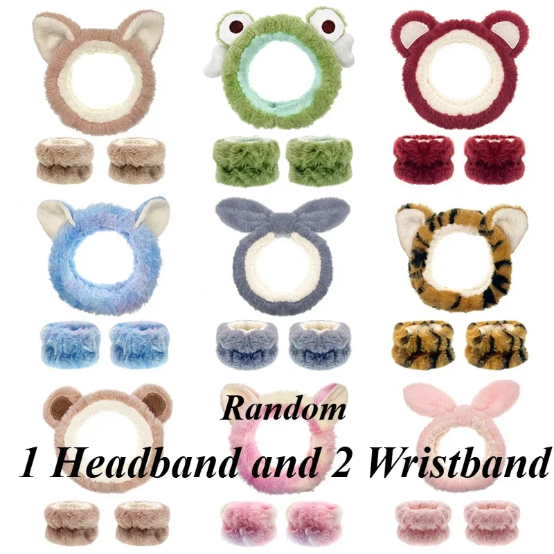 3Pcs/set 1 Headband and 2 Wristband Water Absorbing Wash Headband Wrist Strap for Women Fur Flannel Headband Wipe Sweat