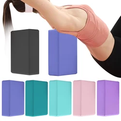 EVA Yoga Block Non-Slip Yoga Building Blocks Moisture-Proof High Density Yoga Blocks Body Shaping Yoga Blocks for Yoga Pilates