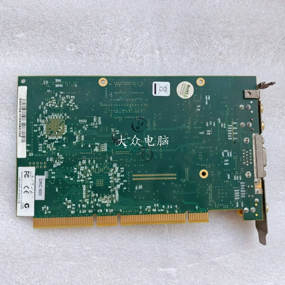 DRC 700-1010 Streaming Capture Card For Digital-Rapids Media Acquisition Card