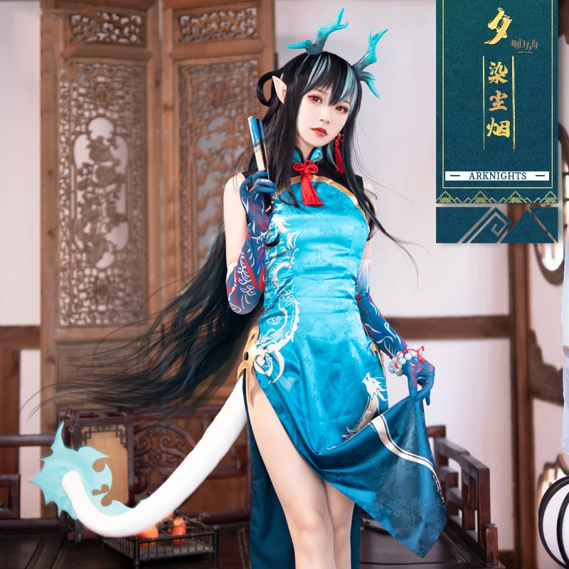 COS-HoHo Anime Arknights Dusk RHODE ISLAND New Year Cheongsam Game Suit Sexy Dress Uniform Cosplay Costume Party Outfit Women