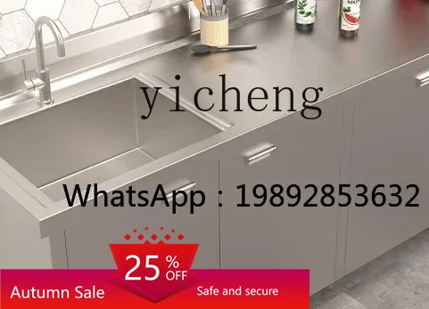 

Kitchen Stainless Steel Sink Sink Cabinet Vegetable Sink Basin Cabinet Cabinet Household