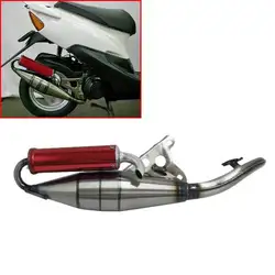 Exhaust System Muffler Pipe Scooter Moped For Yamaha JOG Breeze Minarelli Moped Jog 50cc 2-Stroke Scooters Exhaust Pipe