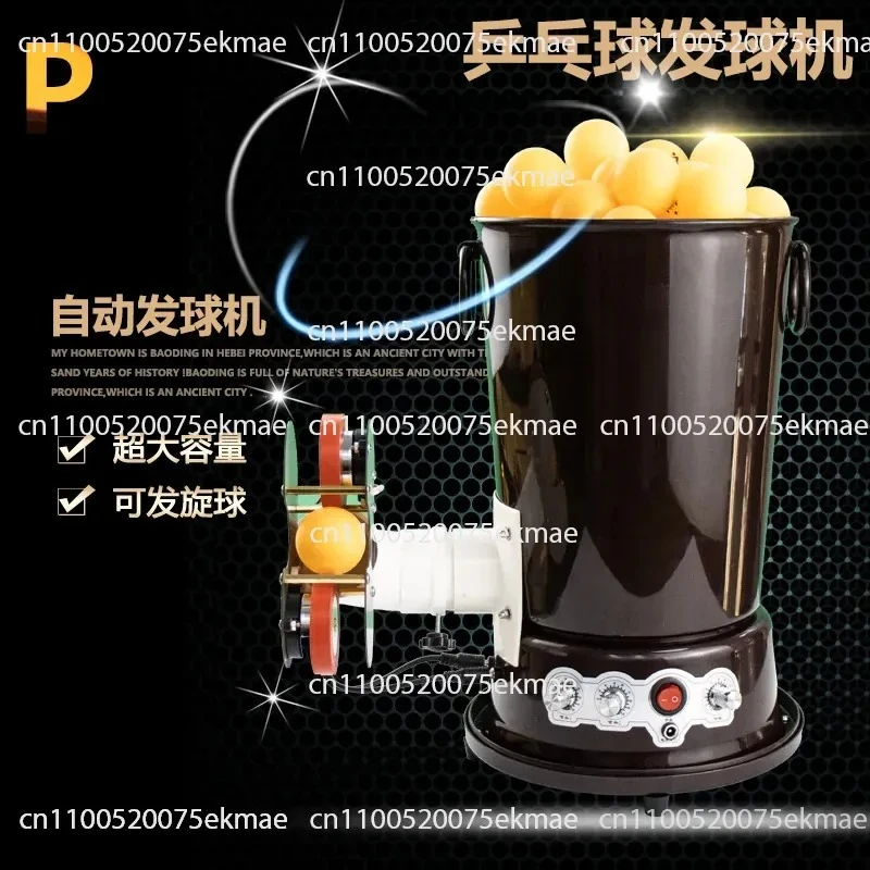 Table Tennis Automatic Serve Machine Sparring Remote Control Ball Thrower Large Capacity Plug-in Portable Spinning Ball