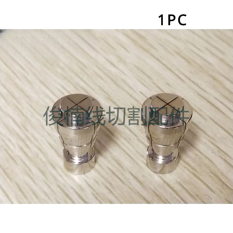 

Ø0.3-Ø3.0mm K1C Collet for K1C Small Hole Drilling EDM 3560124,3560129,3560134,3560139,3560144,3560149