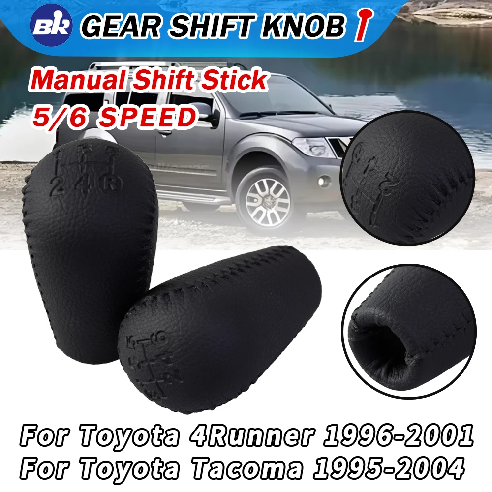 Para Toyota 4 Runner 1996-2001 para Toyota Tacoma 1995-2004 accesorio de reacondicionamiento de coche reemplazo de perilla de palanca de cambios de coche Manual de 5 velocidades