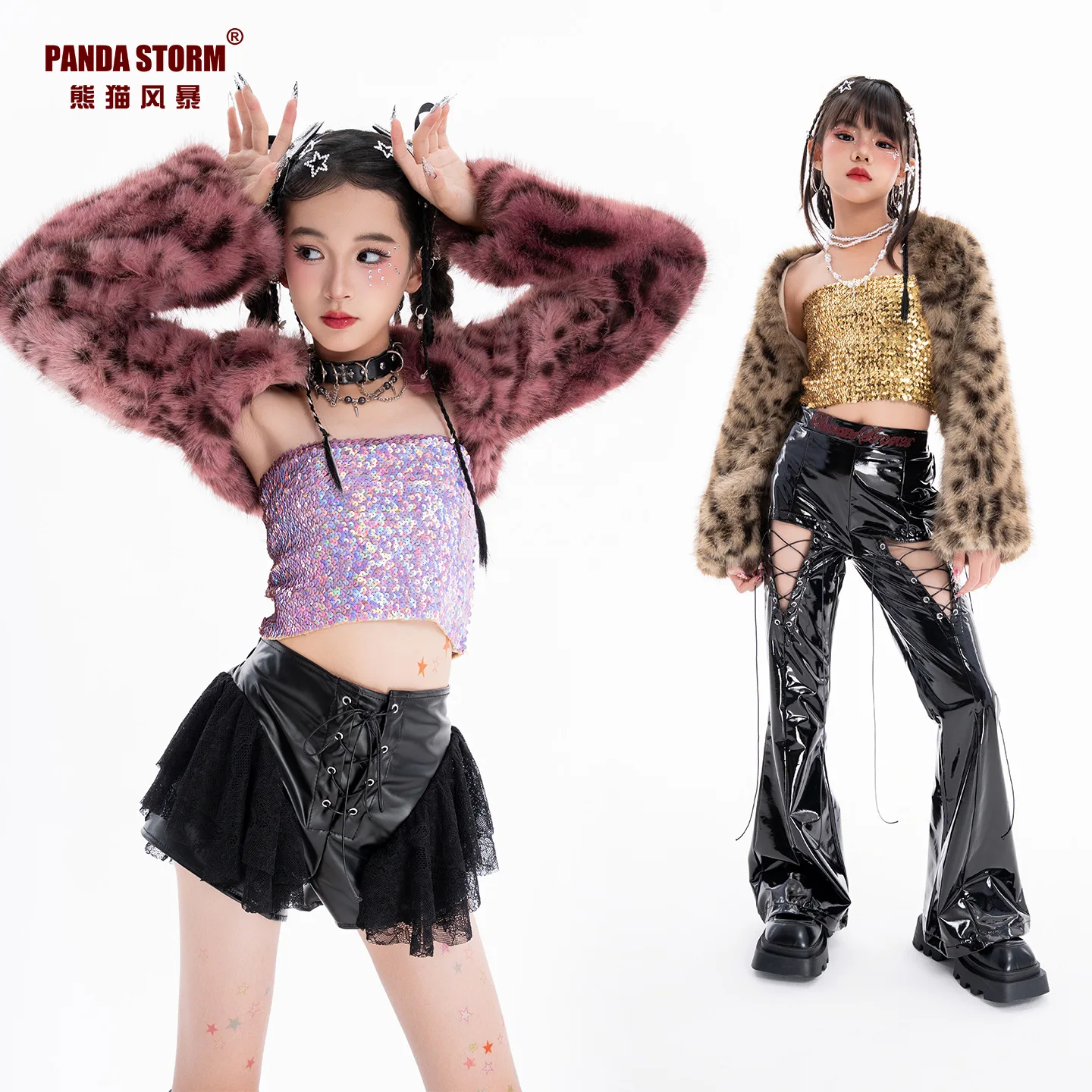 new-jazz-dance-jazz-sequined-leopard-print-long-sleeved-jacket-trousers-set-children's-street-dance-catwalk-performance-clothes
