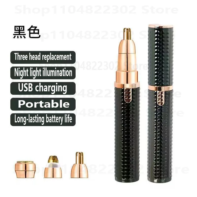 /2026 الكهربائية أداة قص الحواجب آلة إزالة الحواجب الصغيرة المحمولة ماكينة حلاقة شعر الوجه الشفاه الشعر الأنف إزالة الشعر الحلاقة النساء قادين