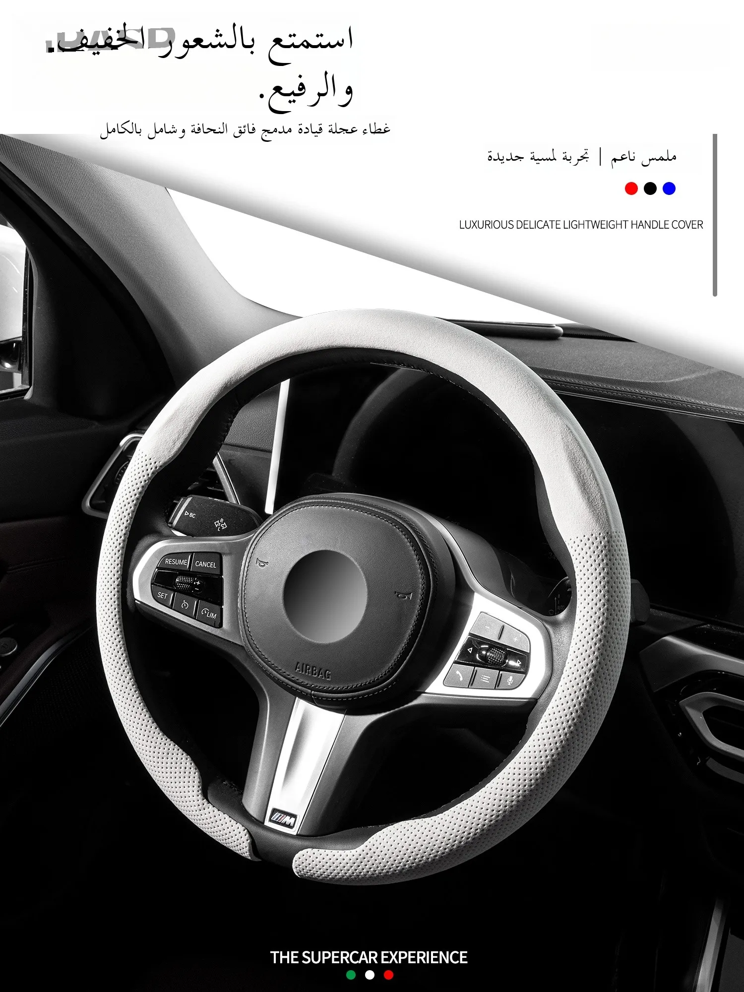 Ultra-Thin Flip-Sue… - image