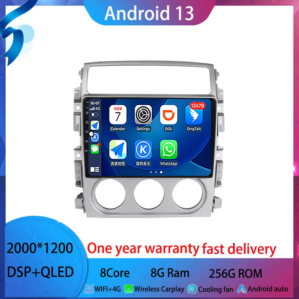 9 inch  For Suzuki Liana 2004-2008 android 13 Car Radio Multimedia Video Player Android tablet  No 2din 2 din dvd QLED 4G