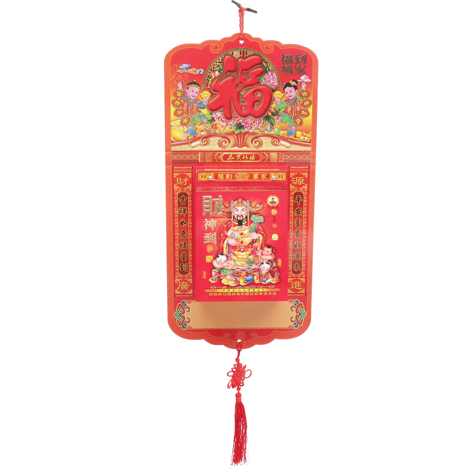 

Tearable 2024 Lunar Wall Calendar China Traditional Hanging Calendar Monthly Planner Year of Dragon Clear Display Classic Style