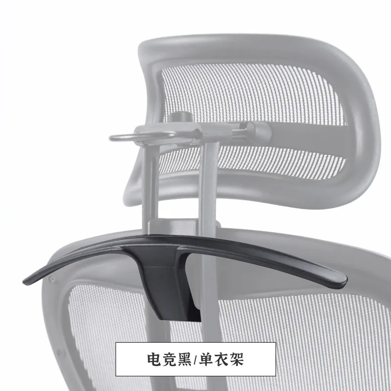 Suporte para Cabeça e Pescoço Herman Miller Aeron de Segunda Geração, Gancho Adequado, Gancho Opcional para Pendurar Roupas.