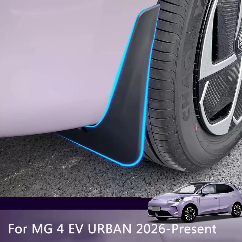 Car Fender Mud Flaps For MG 4 EV URBAN 2026-Present Premium Splash Guard Anti-dirt Wear-resistant Auto Body Protection Accessory