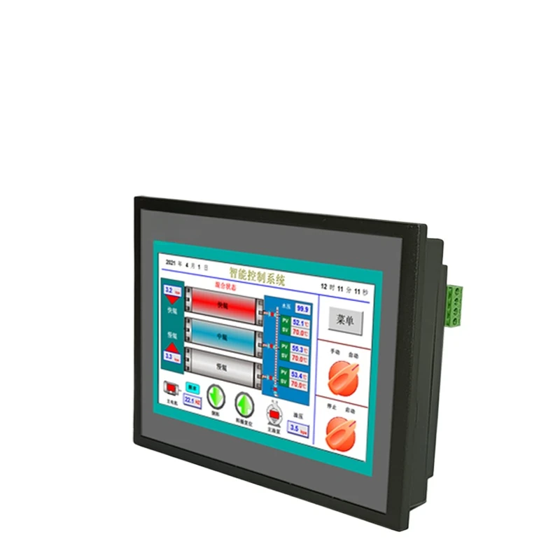 Suitable for PLC touch 7-inch all-in-one machine programmable industrial display