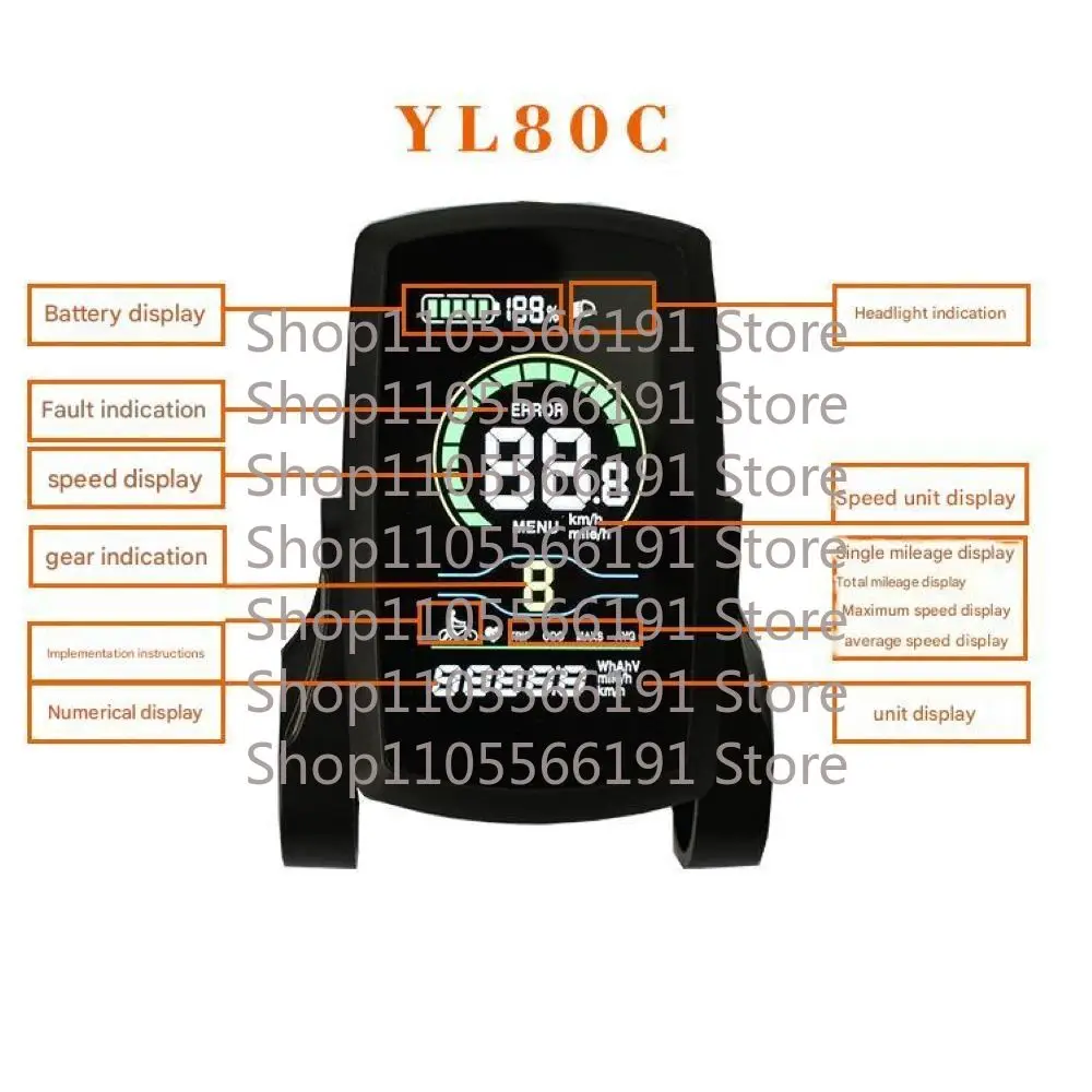 YL80C Ebike Display Meter - 36V/48V 5-Pin Speed Control Panel (for Fits ENGWE/Fat Tire Bikes & Yolin Conversion Kits)