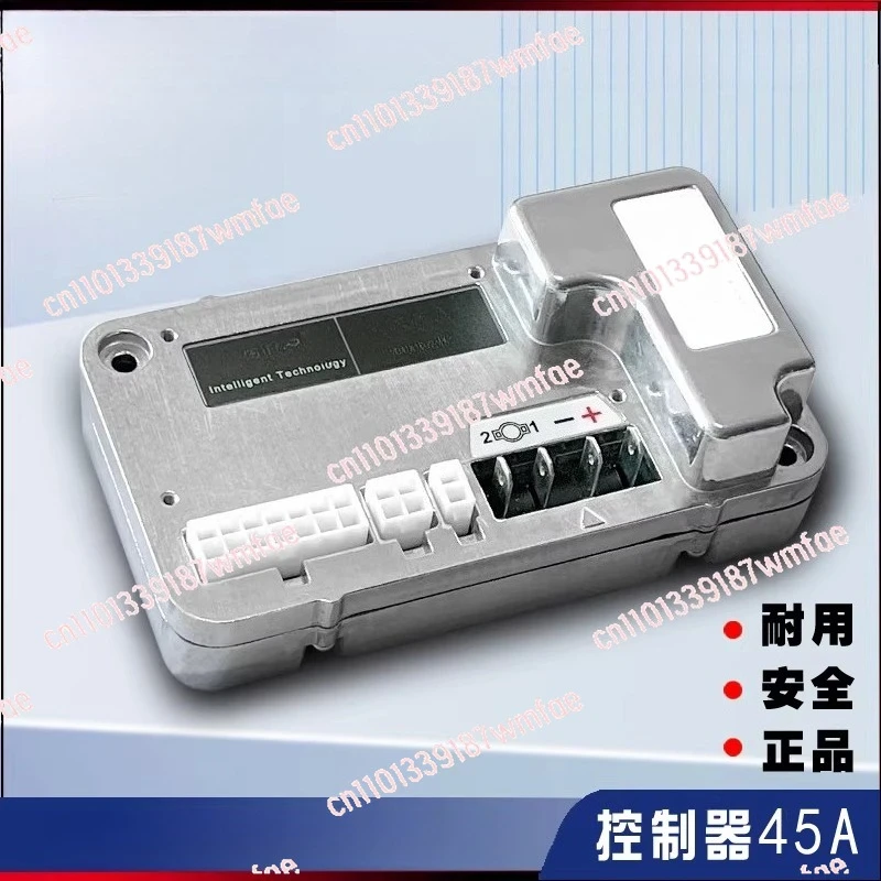 45A Electric Vehicle Repair Parts Controller 24V Elderly Electric Four-wheel Mobility Scooter Computer Version