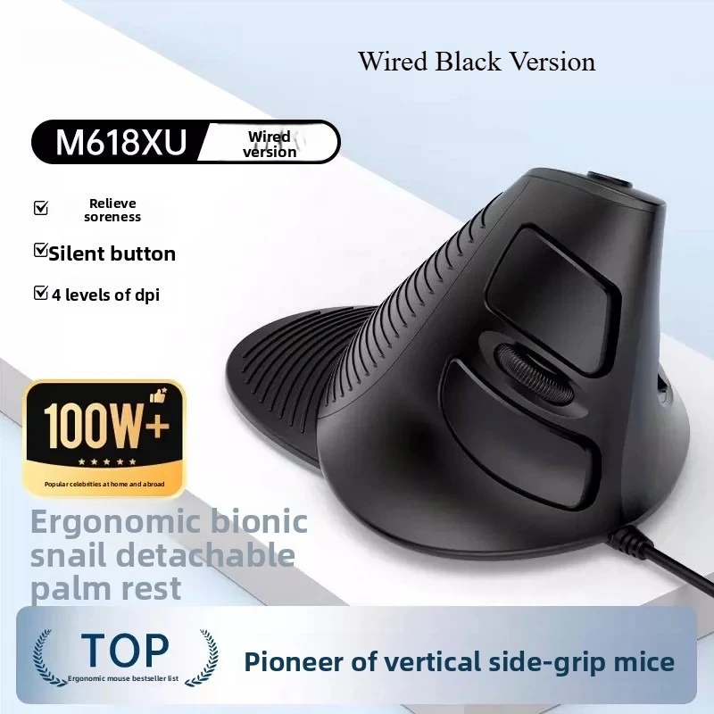 Suitable for Delux M618 Ergonomic Mouse, Wired/Wireless/Bluetooth Dual-mode Vertical Handheld Silent Mouse