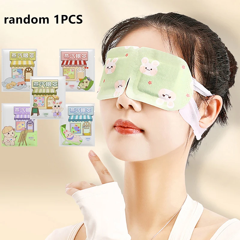 1PC Warm Steam Eye Mask For Sleeping Eyes Massage Hot Compress Eye Care Relax Remove Dark Circles Disposable Steam Sleep Mask