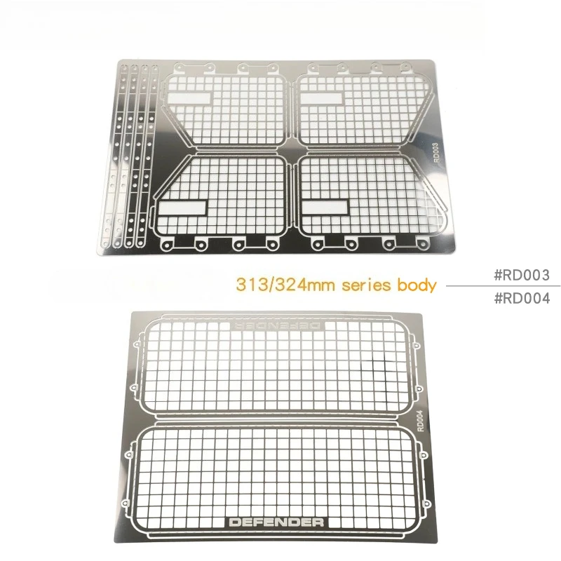 RCDream RD110 1/10RC Car Modification Parts Front and Rear Door/window Metal Protective Netting Toy Car Upgrade Parts