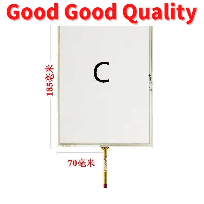 8.4-inch resistive touch screen suitable for industrial and medical applications