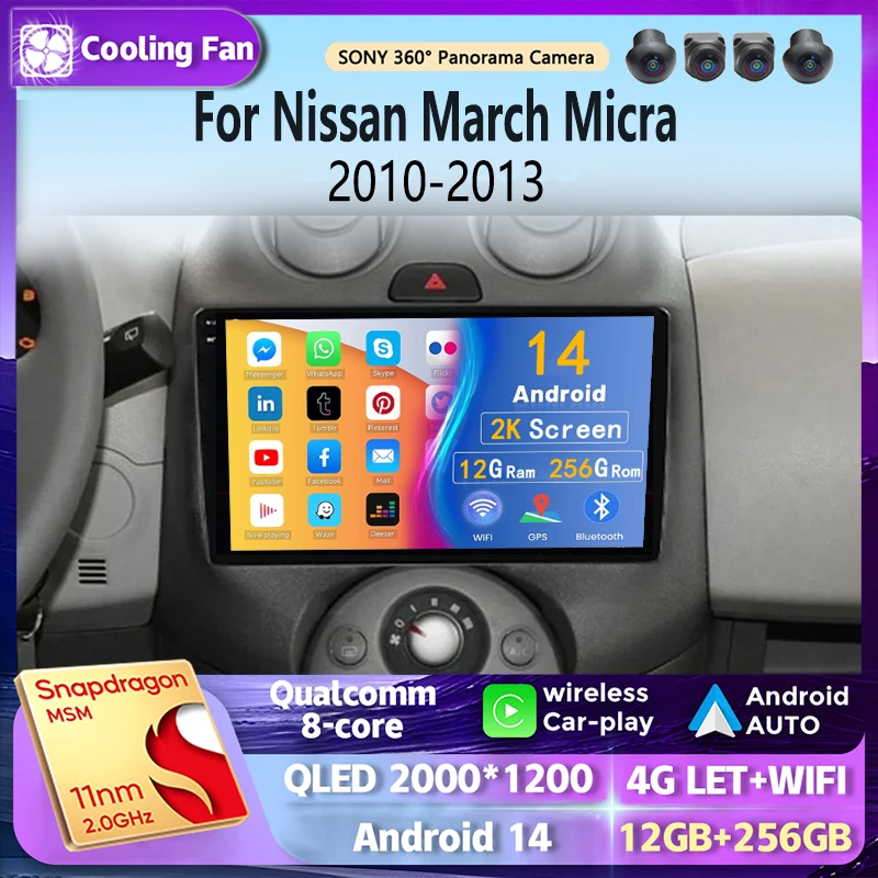 Android 14 Carplay Auto Car Radio Multimedia Player For Nissan March Micra 2010-2013 Navigation Autoradio Stereo 2din Head Unit