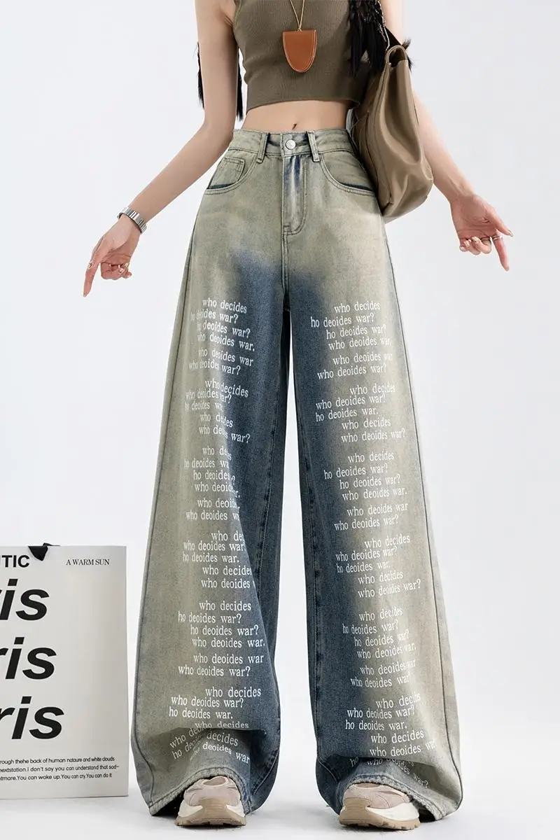 Printed gradient denim wide leg pants, women's high waisted versatile floor pants, trendy pants