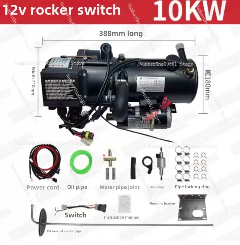 10kw Car Heater Air Diesel Heater engine preheater 12V 24V diesel truck preheating water heating machine