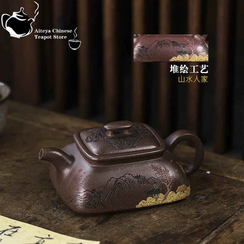 Chinese Tea Pot Yixing-Handmade Purple Clay Pot Collection, Purple Jade Gold Sand, Splendid Mountain and River Kung Fu Tea Set