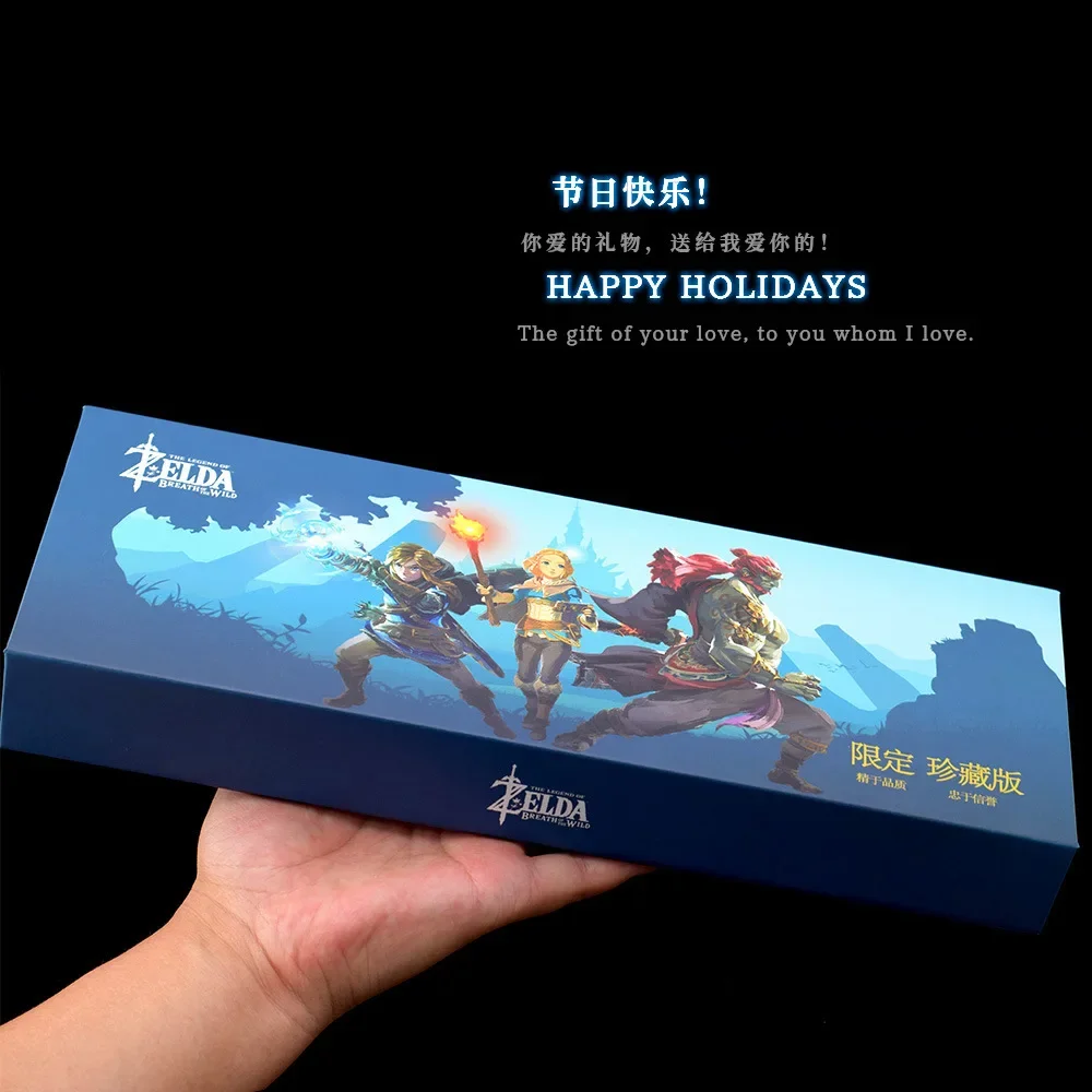 Zelda Anime Key Chain Hero Master Sword Hailia Shield Sacrificial Metal Keyring Toy Gift Decoration Gift Box view 2