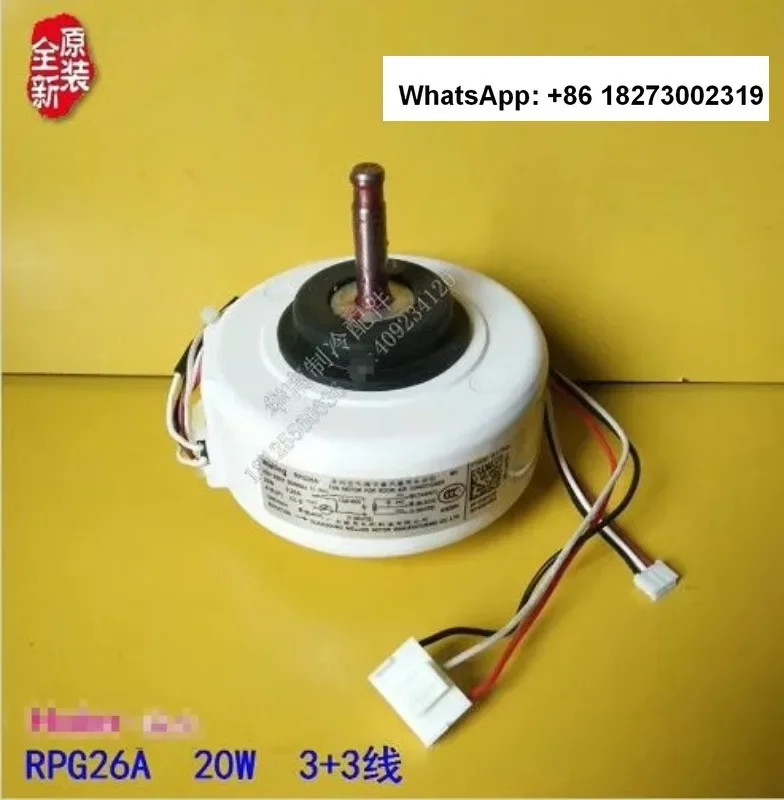 

Air conditioning motor KSFD-20A KSFD-20B1 T27A4P16AS