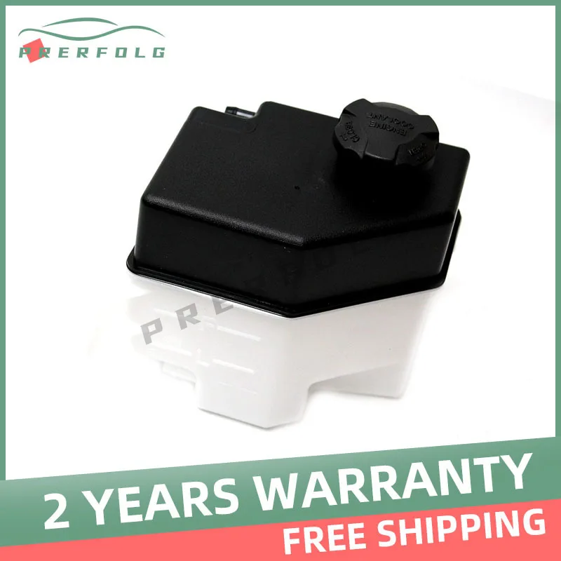 Расширительный бачок радиатора резервуара охлаждающей жидкости для Accent ДЛЯ KIA Rio Резервуар 1.6LOEM 254311 G000 Мотор окна 25431-1G000