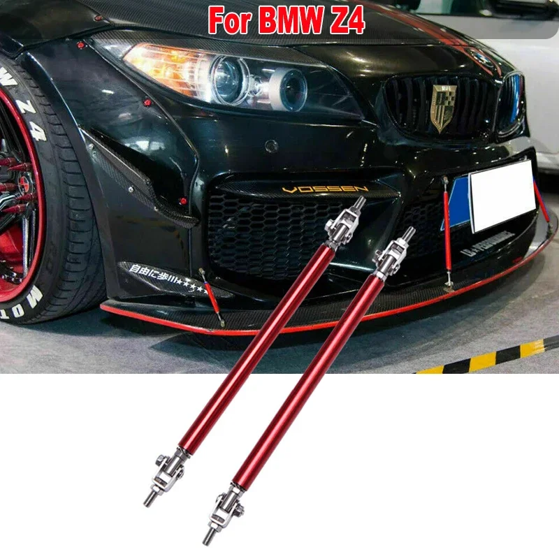 

Front Bumper Lip Splitter Strut Rods Ties For BMW Z4 E89 E39 E46 E53 E90 E92 E93 E60 E61 X5 E70 X6 E71 X1 All Models Car Styling