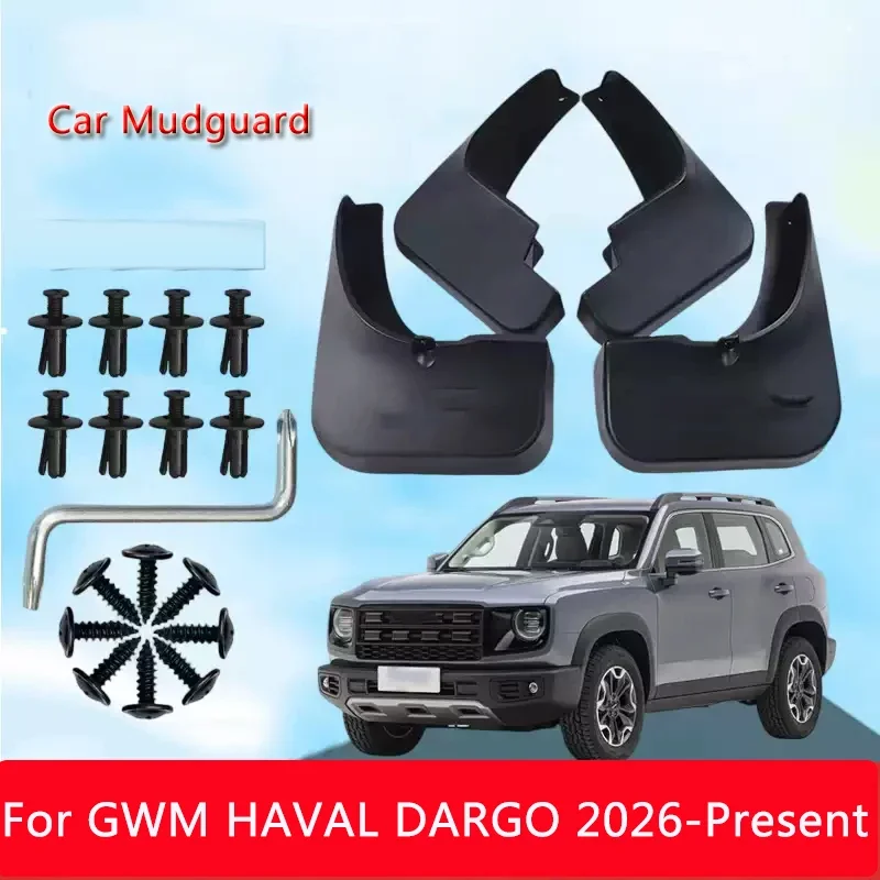For GWM HAVAL Dargo 2026 2027ABS 4PCS Car Fender Mud Flap Auto Premium Splash Guard Anti-dirt Wear-resistant Body Accessory