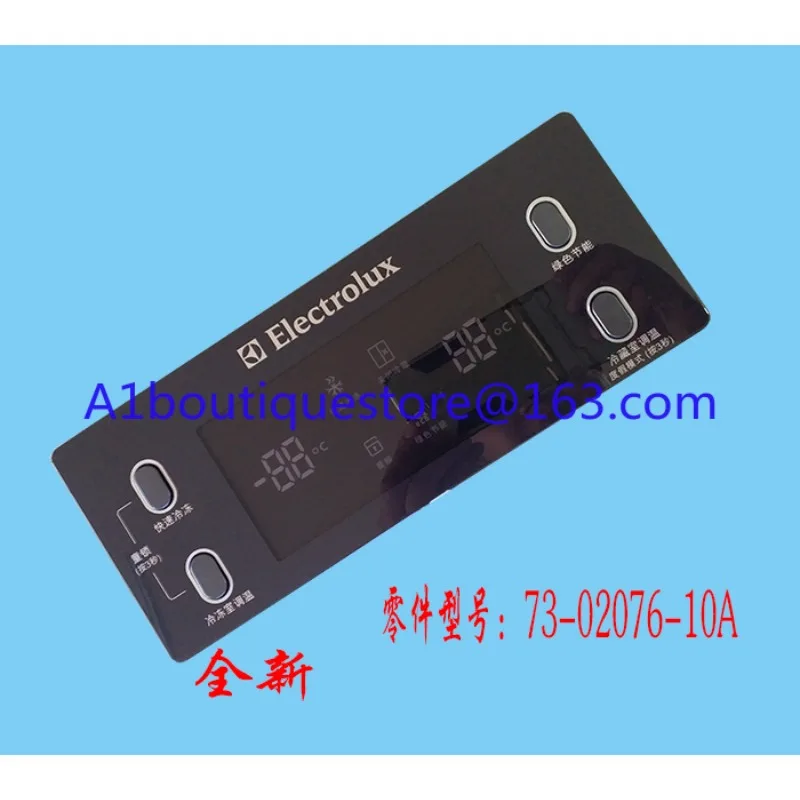 

Подходит для панели дисплея холодильника Electrolux 73-02076-10A.