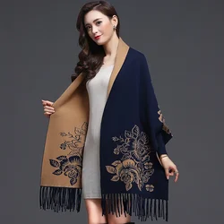 New Women Fashion Wedding Tassel Knitted Jacquard Shawl Wrap Retro Plus Size Warm Cardigan Poncho Cape Winter Sweater Coat Mujer