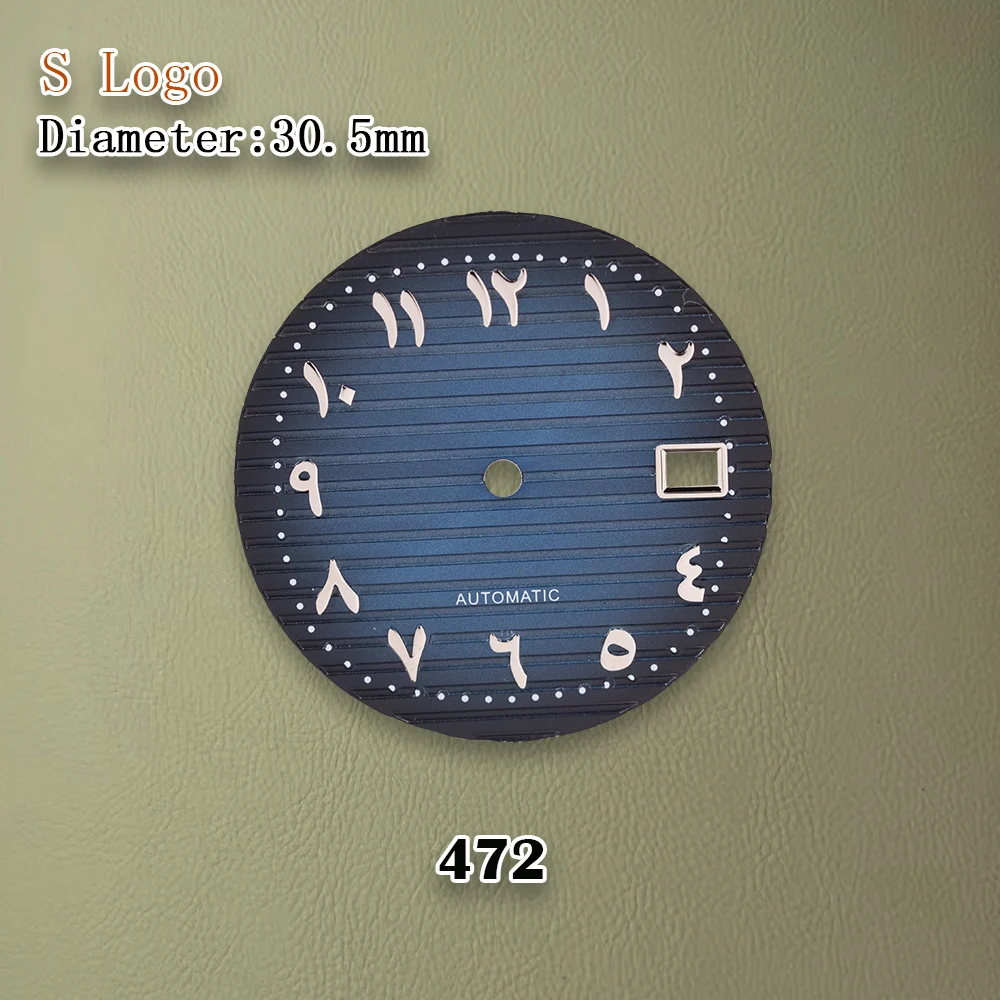 حركة NH35 أسود NH35 عربي نوتيلوس الطلب الهاتفي NH35/NH36/4R/7S لا توجد أدوات إصلاح لتعديل الساعات المضيئة