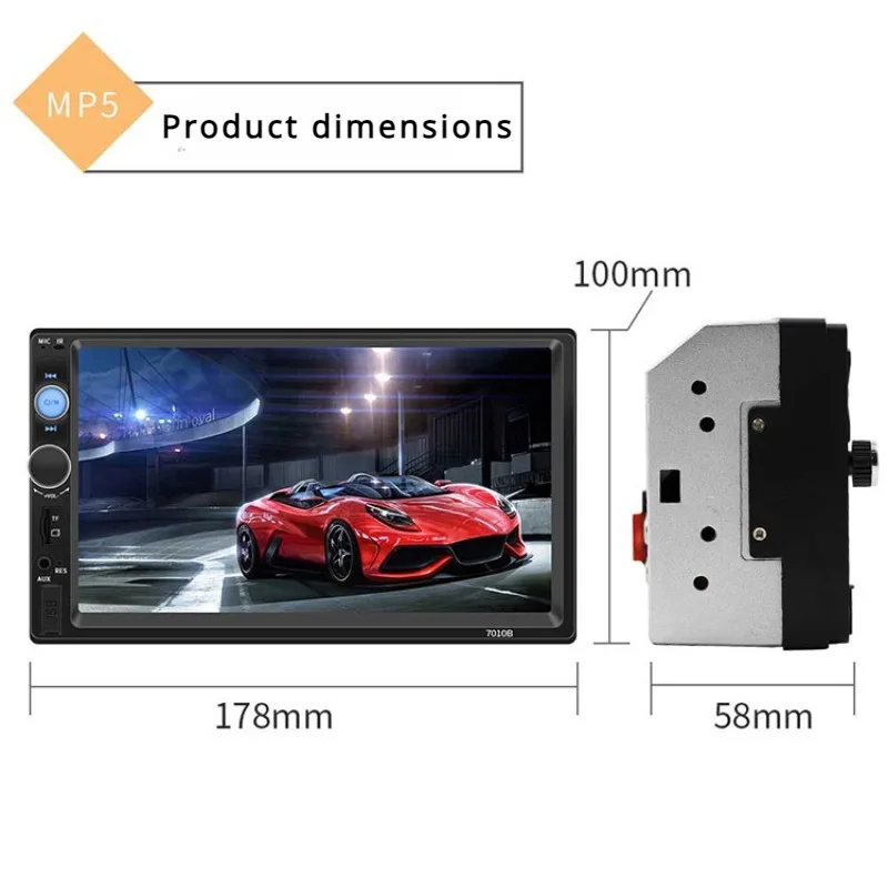 Car Central Control… - image