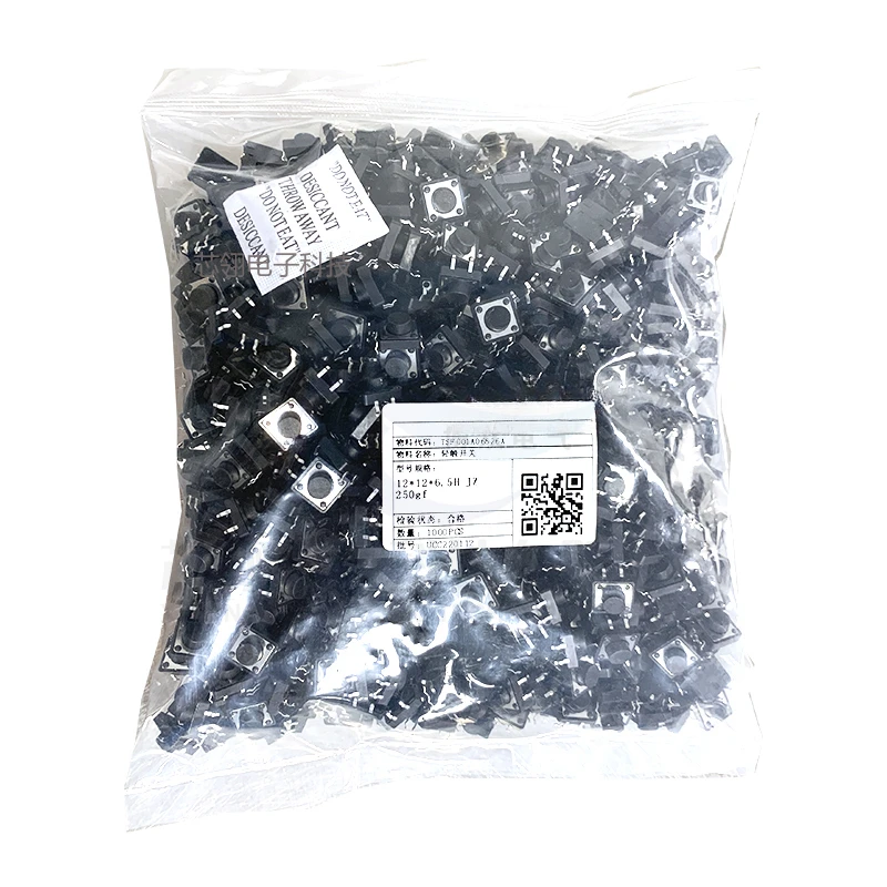 TS-F001 Tact switch 12 * 12 * 4.3-20 pins, button 12X12X4.3-20 button