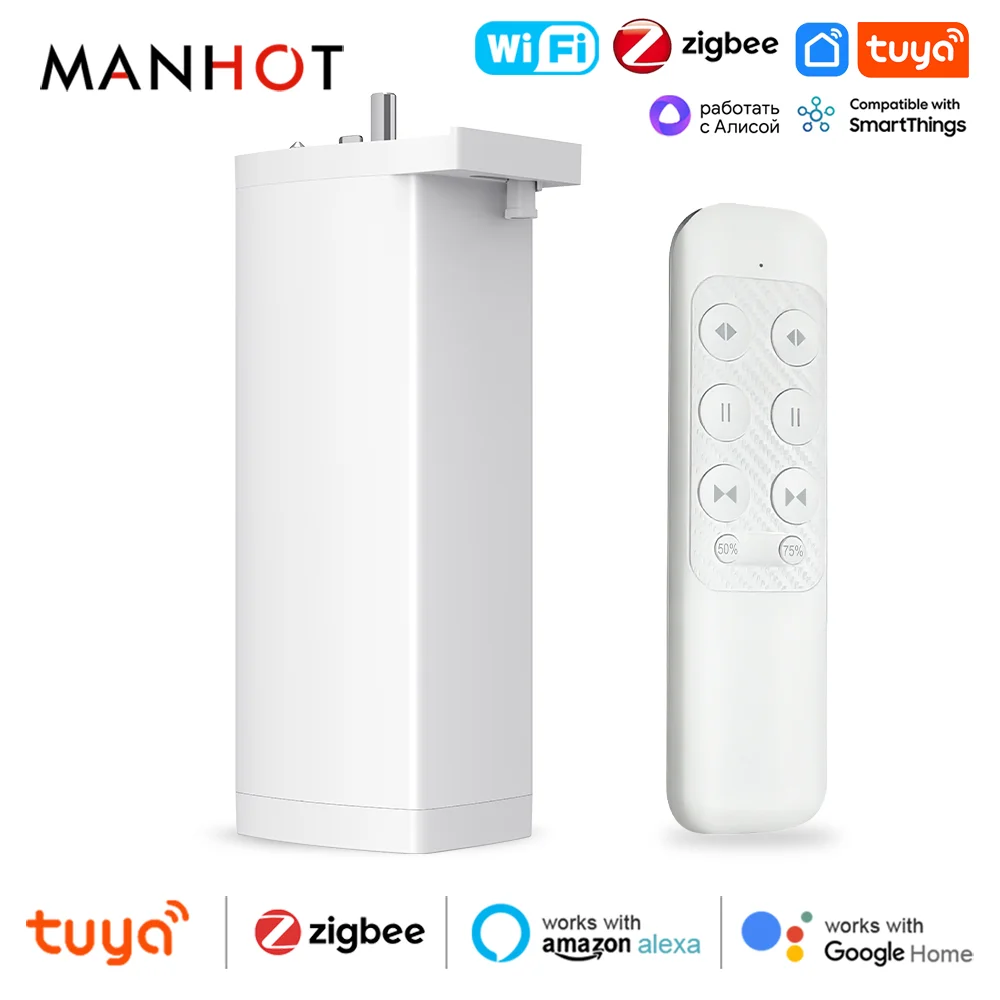 Smart Life Tuya Zigbee/WIFI Electric Curtain Motor Automatic Intelligent Support Voice Control Tools Alexa Google Assistant 15CM