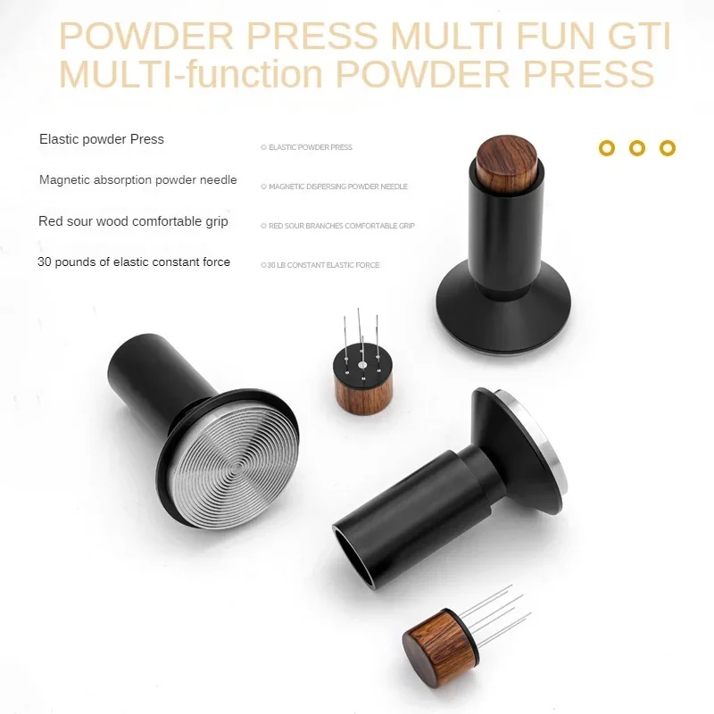 موزع القهوة من الفولاذ المقاوم للصدأ 2 في 1 مع محرك إبرة مغناطيسي لإسبريسو بورتافلتر 58 مم #3