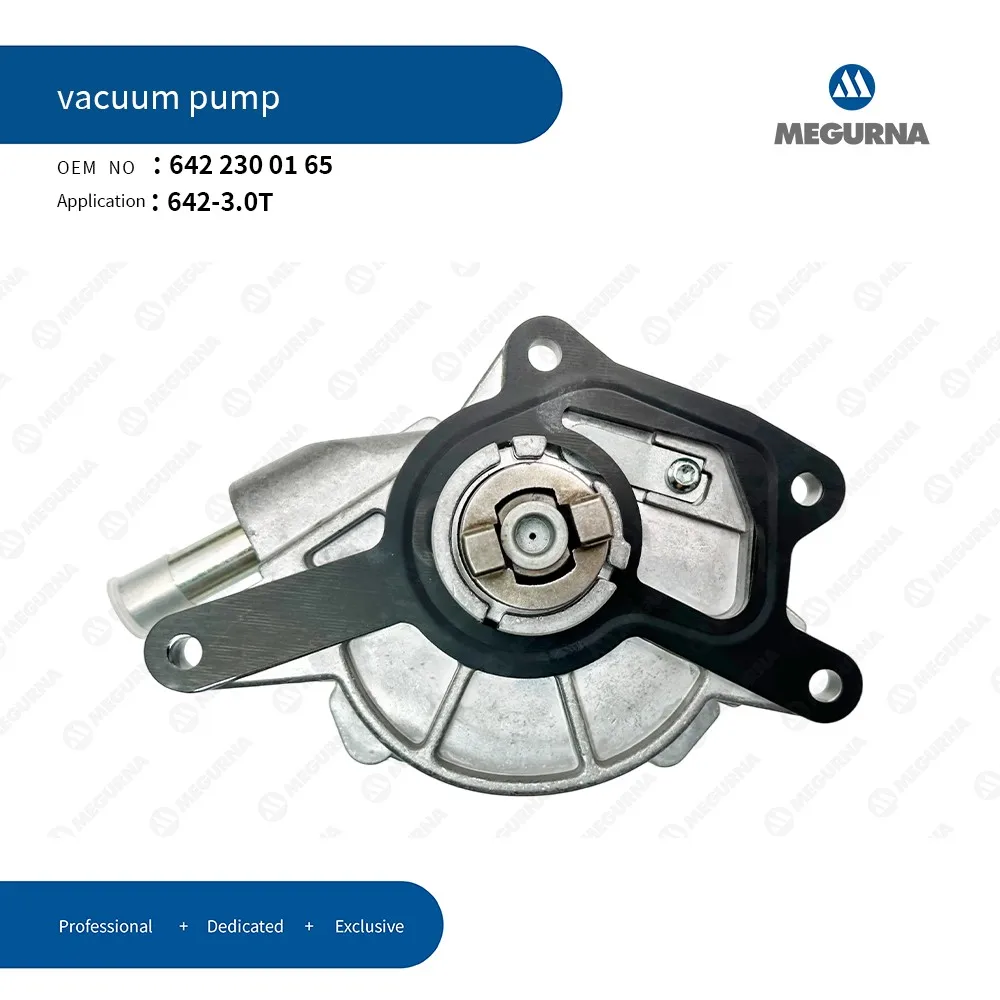 Engine Vacuum Pump 6422300165 For Mercedes Benz OM642 3.0T C219 W211 W212 S211 S212 W463 W164 X164 W251 W221 E-CLASS G-CLASS