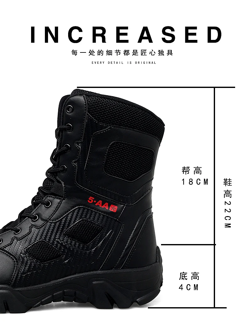 Herren-Taktikstiefel, Outdoor-Damen-Armee-Schuhe, Wüstenstiefel, Training, Unisex, ultraleicht, Militär, Sicherheit, schnelle Reaktion, Herren-Camping – Detail 6