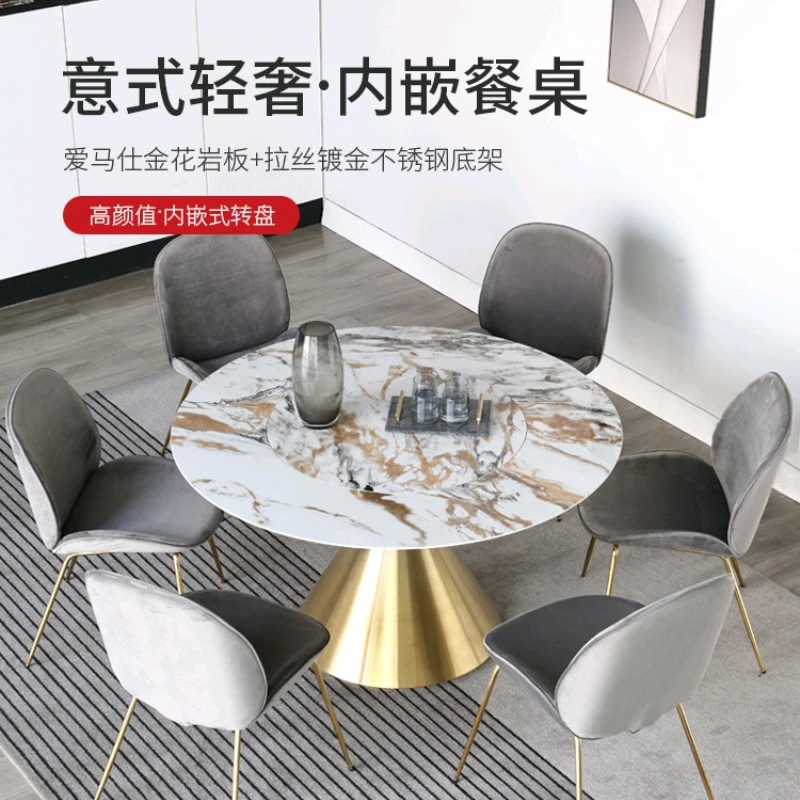 

Embedded round Table Stainless Steel Delifeng Stone Plate Dining Room Table Designer Selected Bright Stone Plate Dining Table