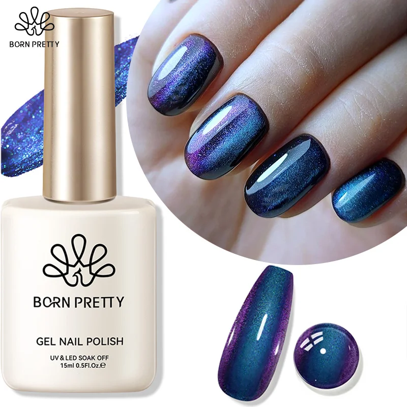 

BORN PRETTY 15 мл Гель-лак-хамелеон для ногтей Ультра блестящий хромированный фиолетовый синий полуперманентный гибридный лак для дизайна ногтей с эмалью