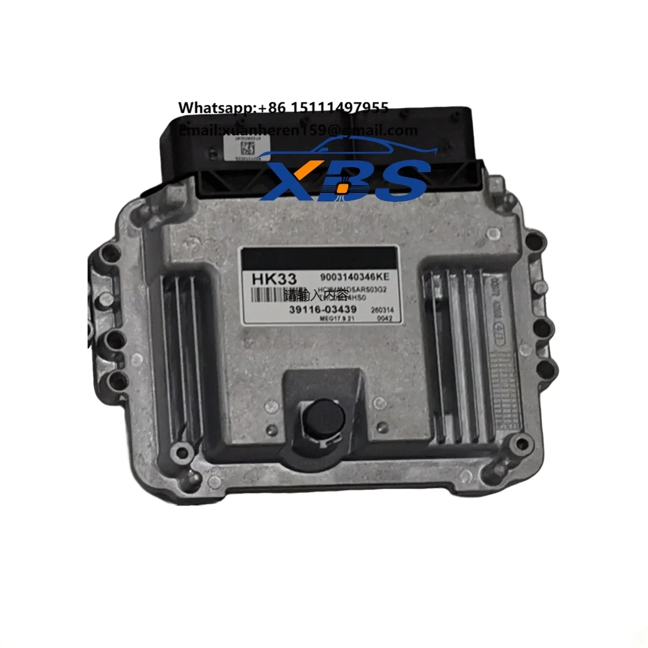 

Xinbosen High Quality HK33 MEG17.9.21 OE 39116-03439 Engine Computer Unit ECU