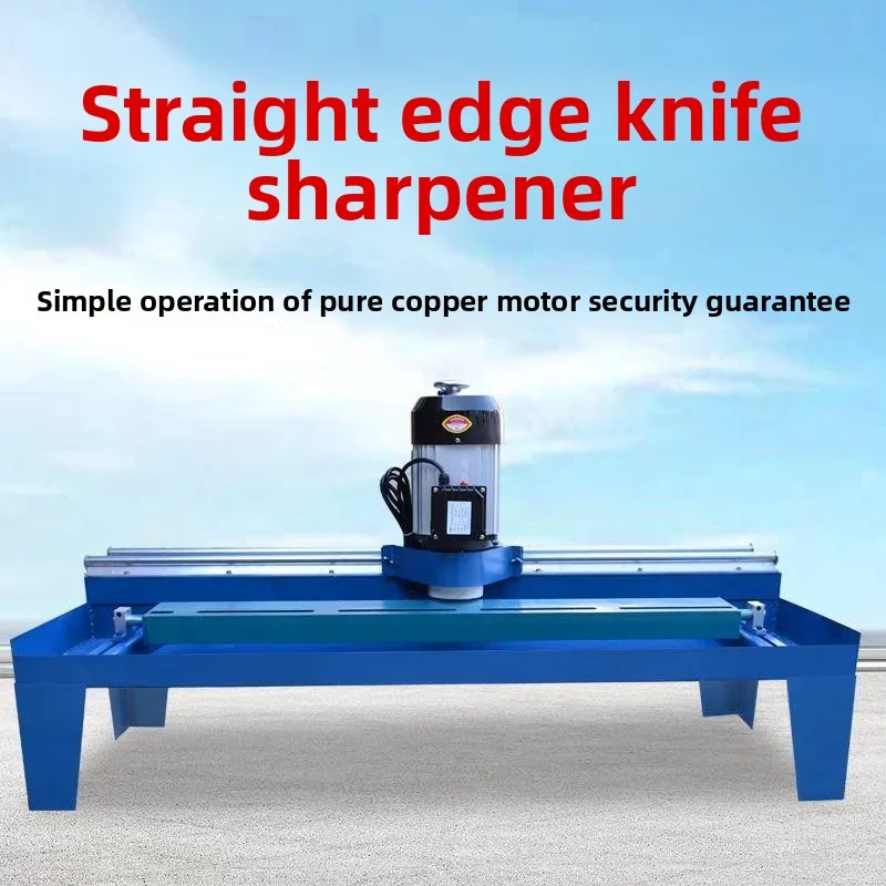 

Automatic Knife Grinder Mill Multifunctional Commercial Electric Paper Cutter Grinding Wheel Linear Blade Planer