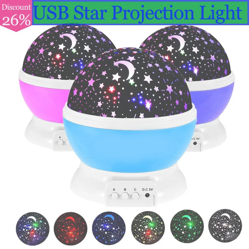 Galaxy Projector Starry Sky Rotating LED Night Light USB Battery Children Bedroom Star Night Lights Moon Light Kids Gift Lamp