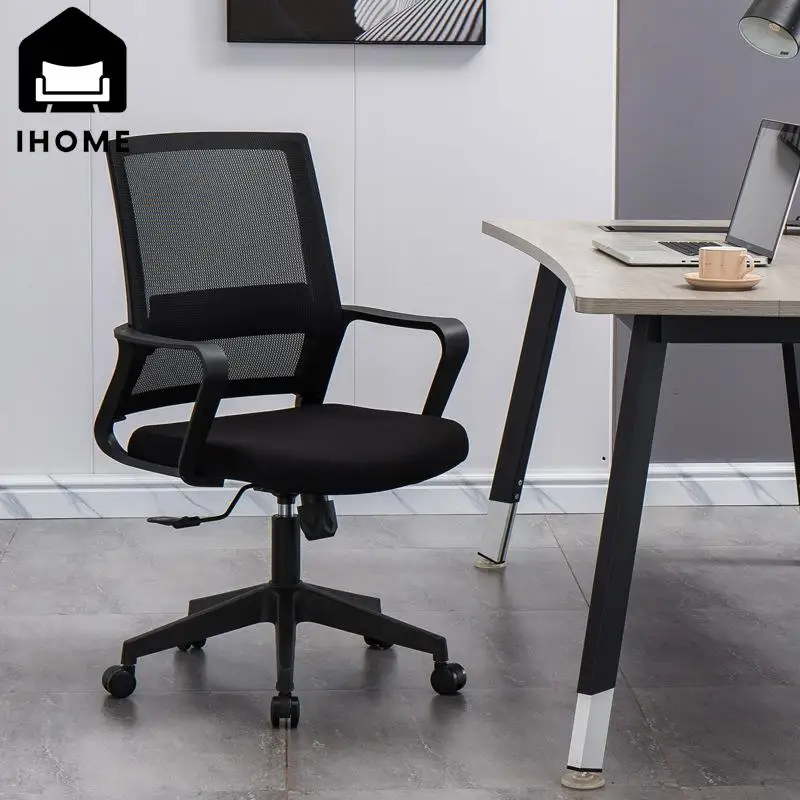 IHOME Computer Chair Staff Chair Lifting Swivel Chair Office Chair Backrest Chair Staff Chair New Hot Sale 2024 DropShipping