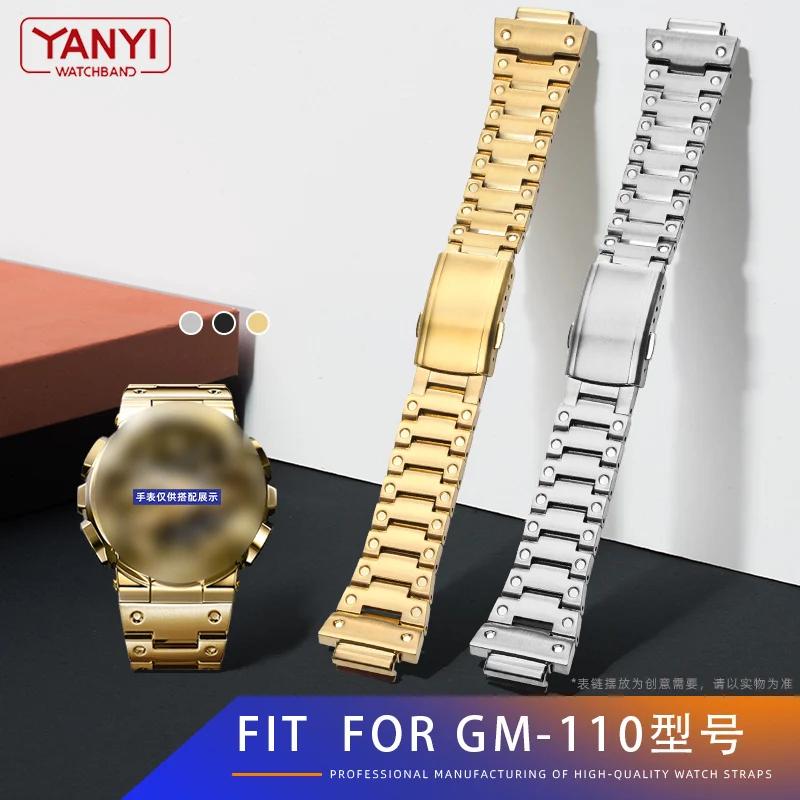 Stainless Steel Watchband for casio gshock GM-110 GM110 watch band solid steel strap fold buckle 16mm quick release bar metal