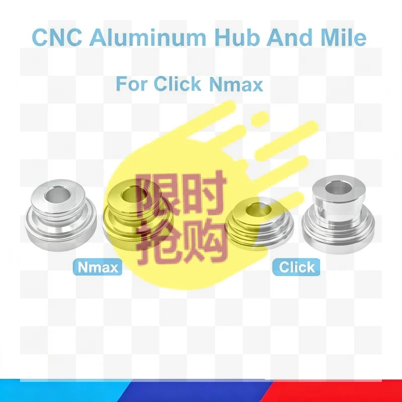 【CMO】Aluminum Alloy Motorcycle Wheel Hub Covers Rustproof Polished Surface Precise Fit For Motorbike Modification Repair