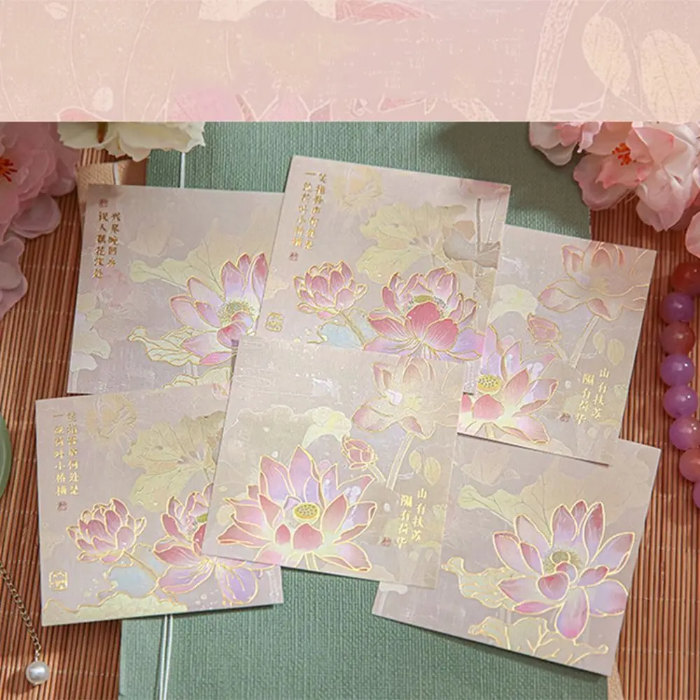 Traditional Flower Pattern Retro Notes Paper Chinese Style Flower Cards DIY Self-Adhesive Bookmark Stickers Memo Pad